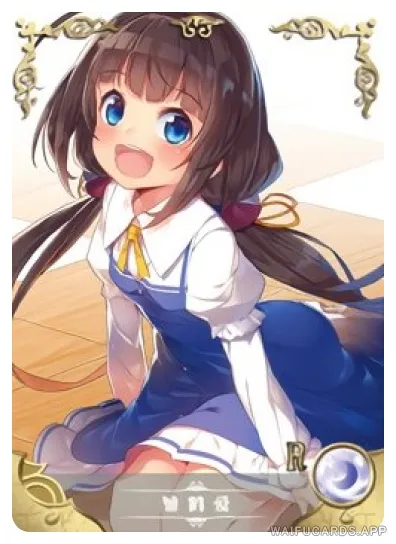 NS-05-M10-2 Ai Hinatsuru | The Ryuo's Work is Never Done